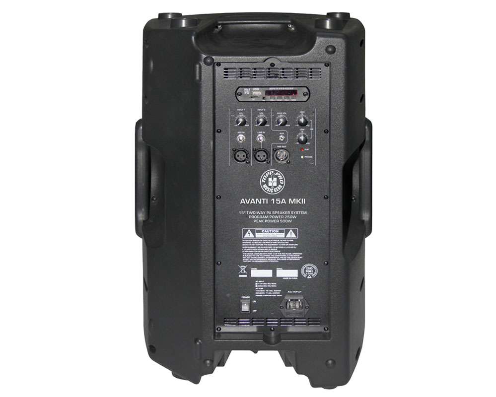 AVANTI 15A - Image 2